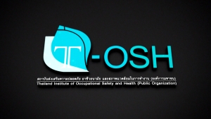 วิดีโอแนะนำ T-OSH